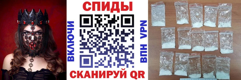 Amphetamine Premium  это состав  Канаш  дарнет шоп 