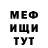 Кетамин VHQ ANDREY POPLAVSKY