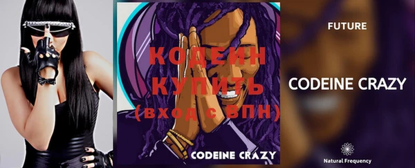 spice Верхний Тагил