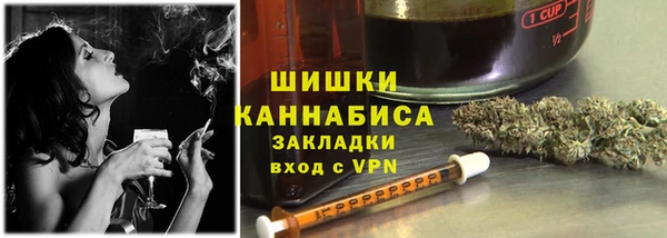 меф VHQ Верхнеуральск