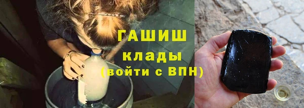 spice Верхний Тагил