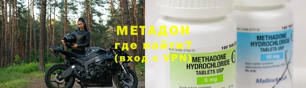 меф VHQ Верхнеуральск