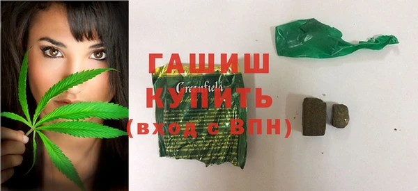 spice Верхний Тагил