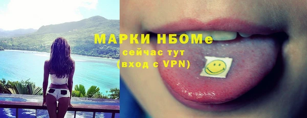 меф VHQ Верхнеуральск