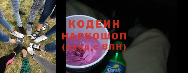 spice Верхний Тагил