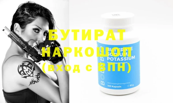 меф VHQ Верея