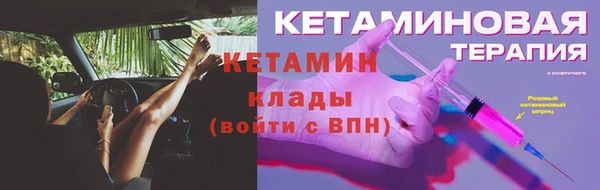 меф VHQ Верхнеуральск