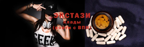меф VHQ Верея