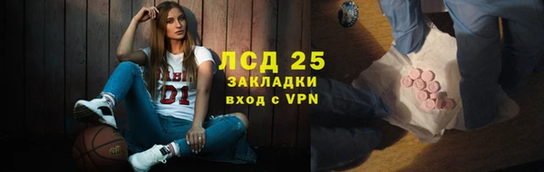 меф VHQ Верхнеуральск
