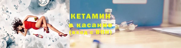 меф VHQ Верея