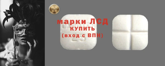меф VHQ Верхнеуральск