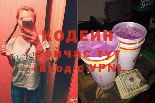 дмт Волосово