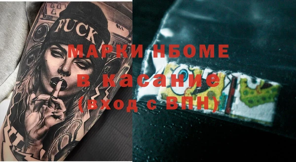 меф VHQ Верхнеуральск