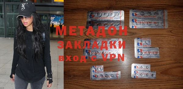 меф VHQ Верея