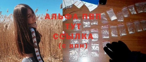 меф VHQ Верея