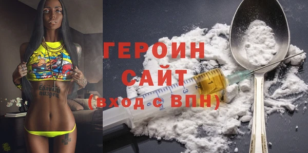 дмт Волосово