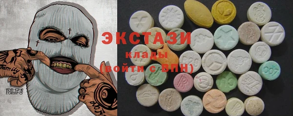 меф VHQ Сясьстрой