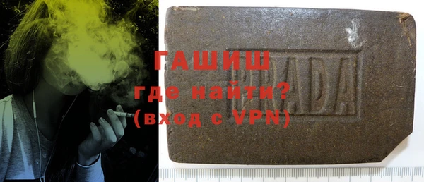 эйфоретик Володарск