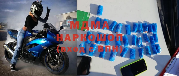 меф VHQ Верея