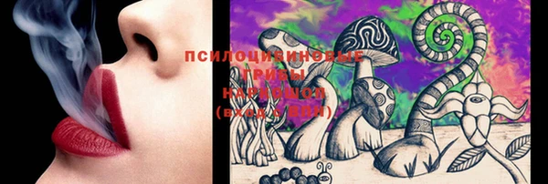 меф VHQ Верхнеуральск