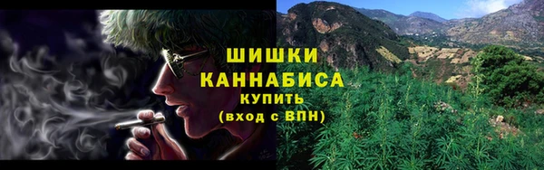 меф VHQ Верхнеуральск
