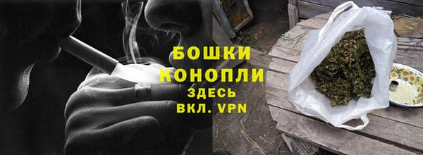 меф VHQ Верея