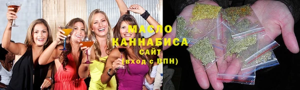 меф VHQ Верхнеуральск