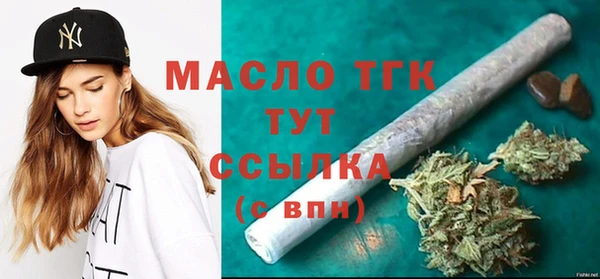 меф VHQ Верхнеуральск