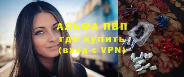 меф VHQ Верея